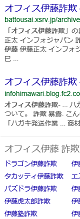 Screens78.png