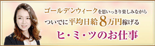 Screen44sh.png