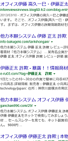 Screensh45.png