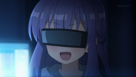 1580898230935