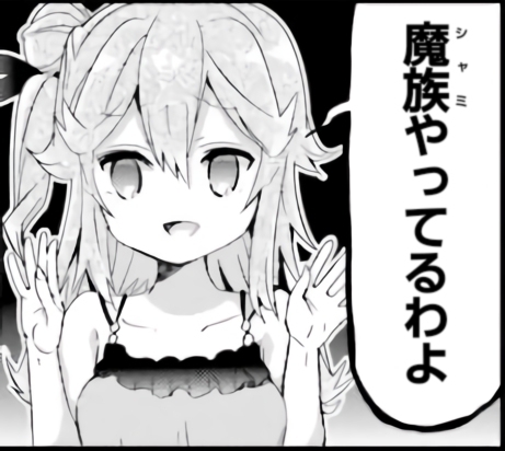 1583064564248