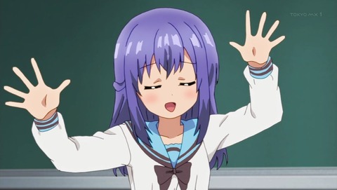1580899267527