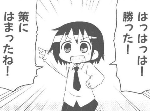 1594730071192