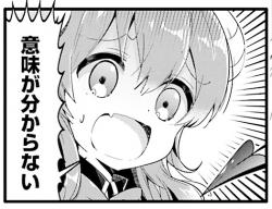 1570872106833s