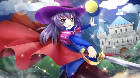 1580900267421