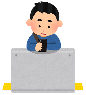 train_homedoor_yorikakaru