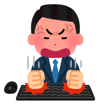 computer_keyboard_yatsuatari_businessman
