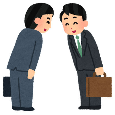businessman_aisatsu (1)