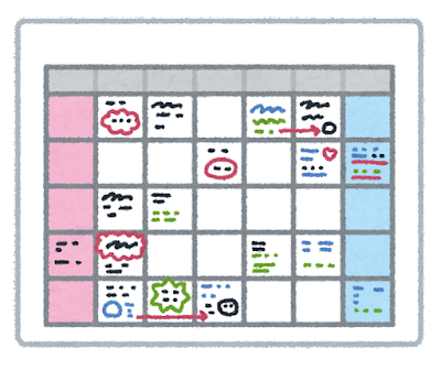 calender_schedule_half