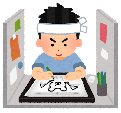 job_animator (2)