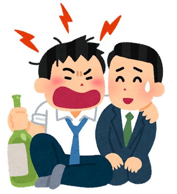 yopparai_sakeguse_warui_businessman (4)