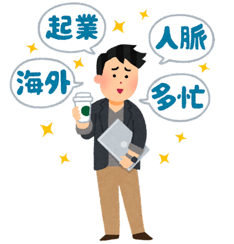 ishiki_takai (11)
