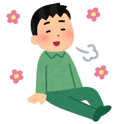 pose_relax_man