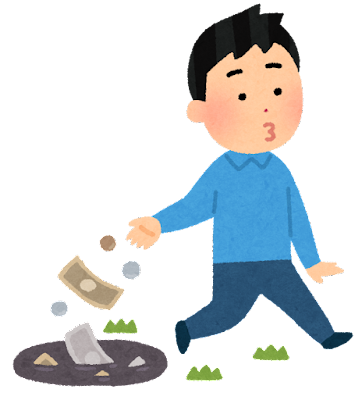 money_dobu_suteru_man (2)