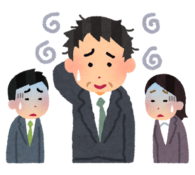 business_tayorenai_man (2)