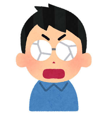 megane_wareru_man (3)