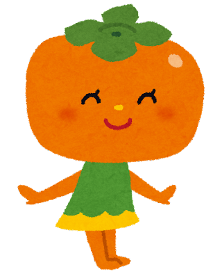 character_kaki