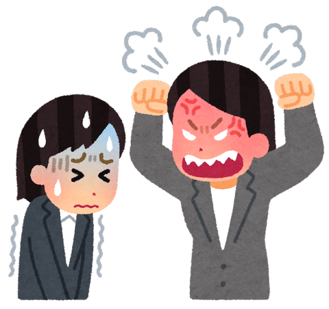 joushi_buka_women3_gekido