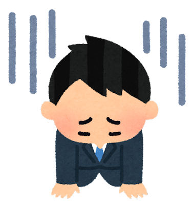 pose_ochikomu_businessman (3)