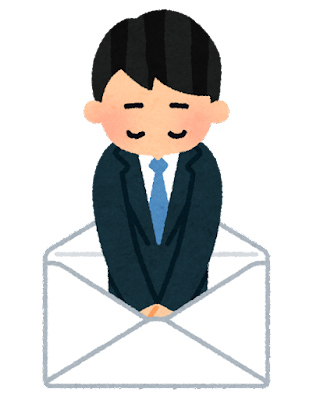ojigi_mail_businessman