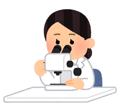 science_kenbikyou_woman