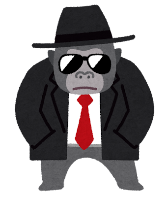 character_gorilla_hardboiled