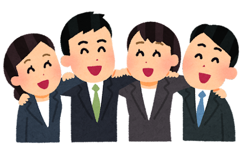 business_katakumi