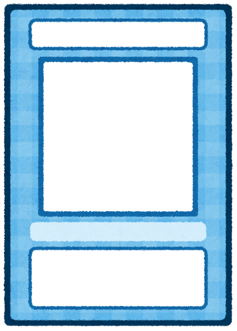 trading_card01_blue