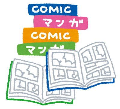 manga (1)