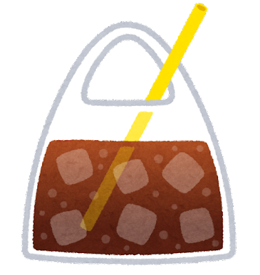 drink_cola_fukuro