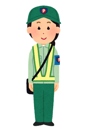 job_chusya_kanshiin_woman