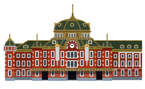 tokyo_eki