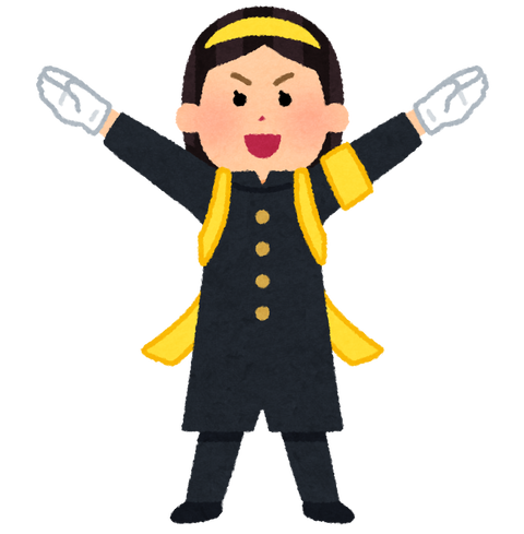 ouendan_woman_yellow