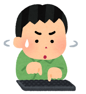 computer_typing_osoi (1)
