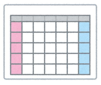 calender_schedule_empty