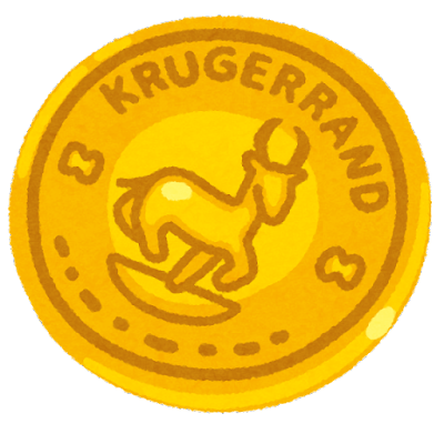 money_kinka_krugarrand