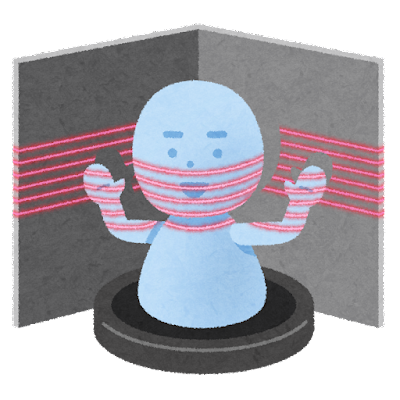 machine_3d_scanner (1)