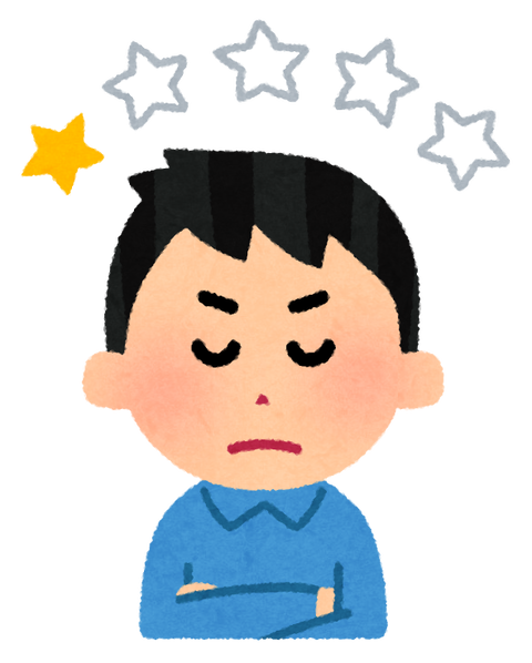 review_man_star1