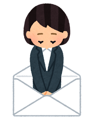 ojigi_mail_businesswoman