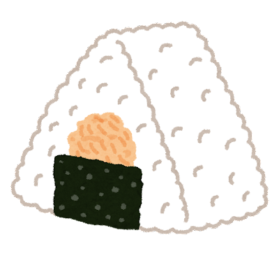 onigiri_seachicken