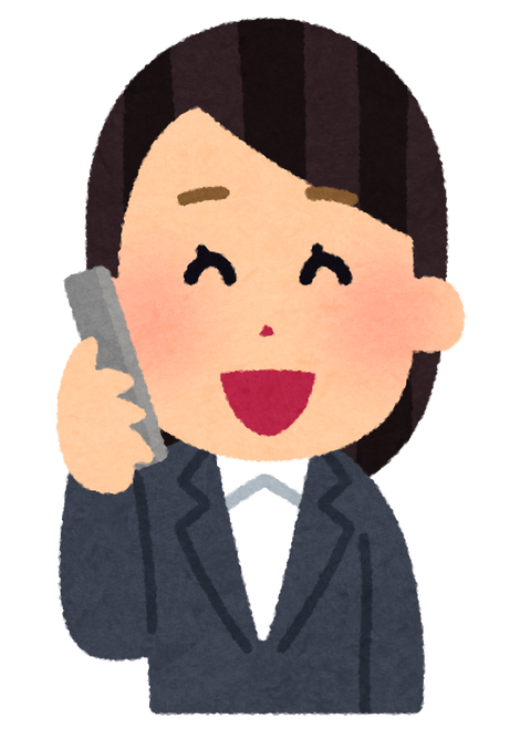 phone_businesswoman4_laugh