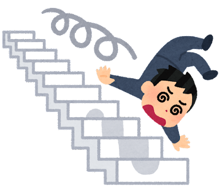 kaidan_tenraku_man