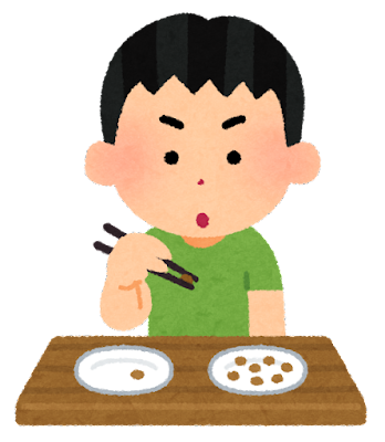 game_mame_tsumami_boy
