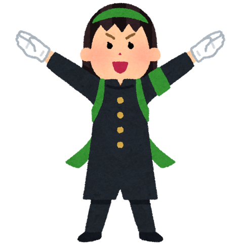 ouendan_woman_green