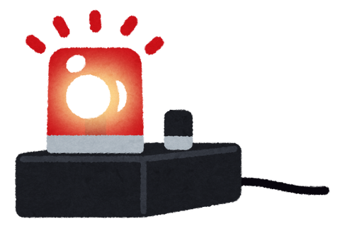 quiz_hayaoshi_button_on