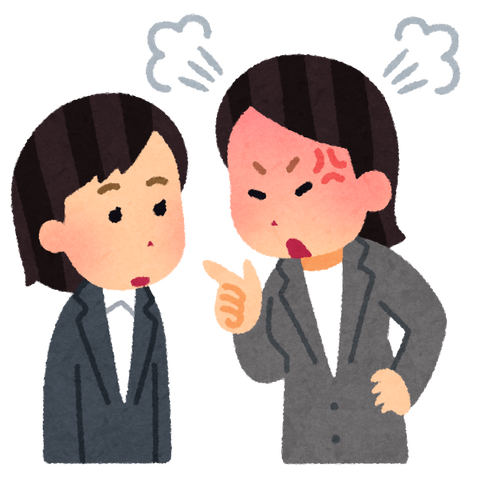 shikaru_woman_muhannou (3)