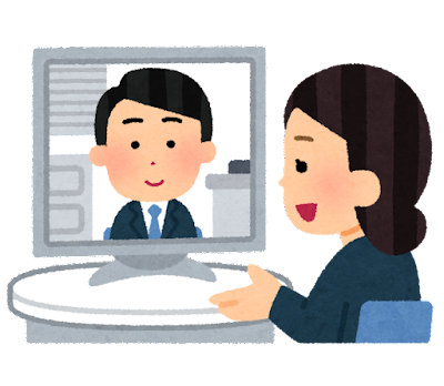 business_online_syoudan_uchiawase (1)