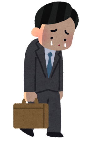 businessman_cry_man (1)