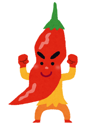 character_tougarashi