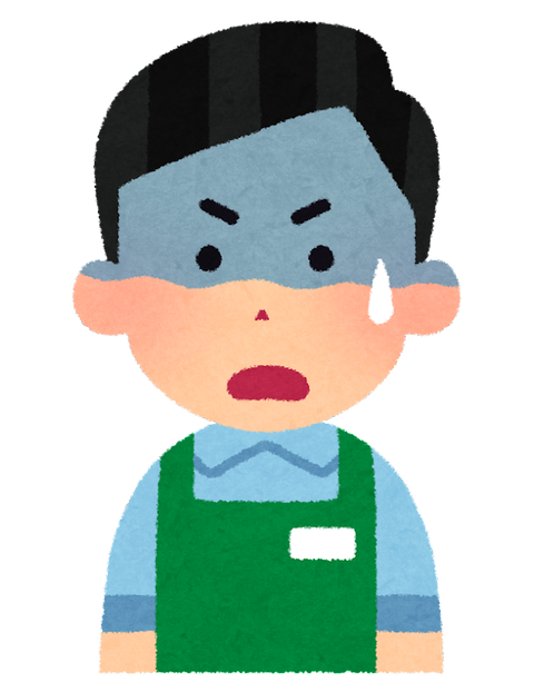 apron_man2-2shock (1)